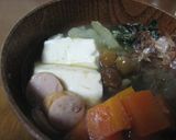 和風鍋　～なめこで体ポカポカ胃腸に優しく作り方5写真
