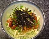 簡単　我が家の照り焼き丼☆作り方5写真