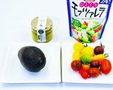 カラフルトマトアボカドモツァレラサラダ作り方1写真