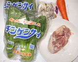 チンゲン菜の中華炒め♪簡単血流改善解毒に作り方1写真
