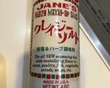 美味しいクレソルオリーブオイルでトースト作り方5写真