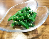 ごまドレで簡単！いんげんのごま和え作り方4写真