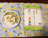 笹だよりで作る笹かまぼこのチーズ焼き作り方1写真