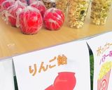 簡単屋台のりんご飴・子供達と楽しもう♬作り方13写真