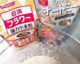 簡単もっちり！オートミールクレープ作り方1写真