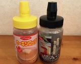 りんごの皮deぶどうちゃん作り方2写真