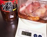 冷凍保存してそのまま食卓へ作り方1写真