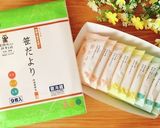 笹だより×わさび醤油納豆✧˖°作り方1写真