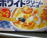 なんだこれ？クリーム春巻き★作り方3写真