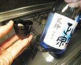 熱した石で燗酒作り方1写真