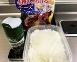 ドライカレーinチーズハンバーグ作り方1写真