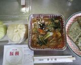 華正樓の中華あんかけうるち玄米餅作り方1写真