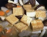 ニンニクと胡麻油風味♡厚揚げの味噌味煮物作り方7写真