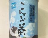 塩だれ(焼肉のたれ)作り方2写真
