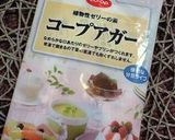 お月見抹茶プリン作り方1写真