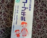 お月見抹茶プリン作り方2写真
