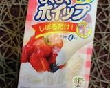 お月見抹茶プリン作り方13写真