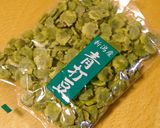 ウチの煮物（筑前煮）24cmフライパンで作り方11写真