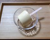 ゆず風味のバニラアイス作り方10写真