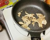 コンソメ不使用★舞茸のガーリックライス作り方1写真