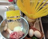 すき焼き風パスタ作り方1写真