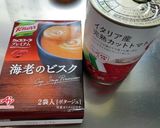 アメリカンソーススパゲティ#ジョナサン風作り方1写真
