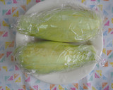 とろとろ茄子・しめじ・大葉の酢の物♪作り方1写真