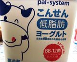 簡単、濃厚、チーズケーキ作り方1写真