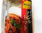 パスタソースで簡単トマトスープ作り方3写真