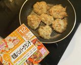 ベビーフードリメイクおやき　手づかみ食べ作り方6写真