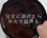 超絶品！ふわふわ系ハンバーグの極み！作り方41写真