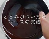 超絶品！ふわふわ系ハンバーグの極み！作り方42写真