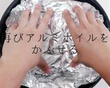 超絶品！ふわふわ系ハンバーグの極み！作り方33写真