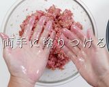 超絶品！ふわふわ系ハンバーグの極み！作り方22写真