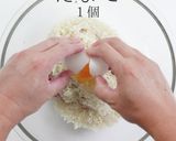 超絶品！ふわふわ系ハンバーグの極み！作り方15写真
