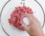 超絶品！ふわふわ系ハンバーグの極み！作り方8写真