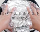 超絶品！ふわふわ系ハンバーグの極み！作り方29写真