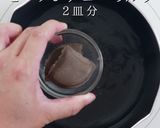 超絶品！ふわふわ系ハンバーグの極み！作り方39写真