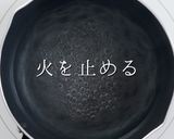 超絶品！ふわふわ系ハンバーグの極み！作り方38写真