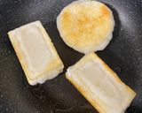 カリっと揚げ餅のすきタレがけ作り方1写真