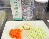 絶対やせる♪　デトックスフルーツジュース作り方1写真