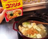 ポトフ作り方5写真