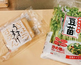 【簡単和食】豆苗と油揚げのお浸し作り方1写真