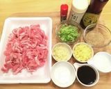 豚肉のスタミナ焼き作り方1写真