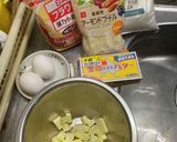 クレーム、ダマンド(アーモンドクリーム)作り方1写真
