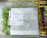 ラーメンスープ(液体)で煮チャーシュー♡作り方1写真