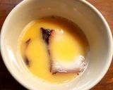 出汁が美味しい　蛸の茶碗蒸し　作り方2写真