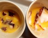 出汁が美味しい　蛸の茶碗蒸し　作り方3写真