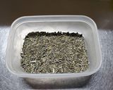 簡単！ゴーヤ漬け！！美味～♪作り方5写真