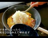 ガーリックチャーハン作り方12写真